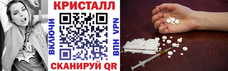 АМФЕТАМИН 97%  Калязин 