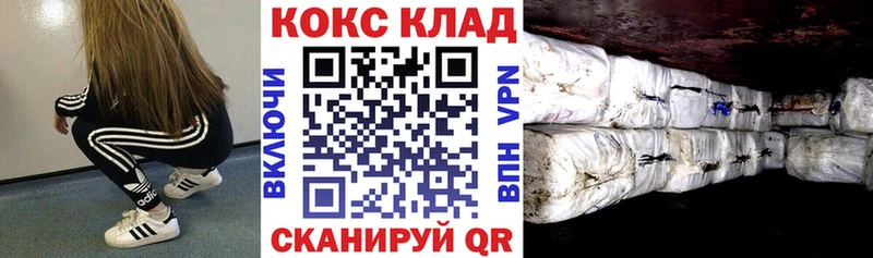 сколько стоит  Калязин  дарк нет телеграм  COCAIN Columbia 