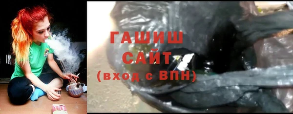 эйфоретик Волосово