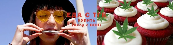 гидра Волоколамск