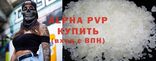 крисы Фурманов