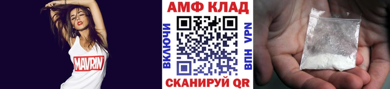 OMG зеркало купить Калязин Первитин мет